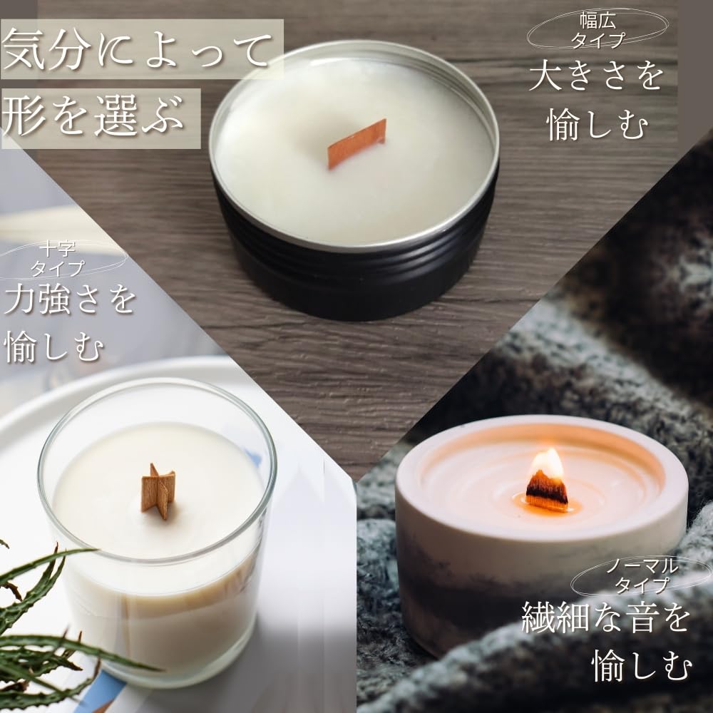 【キャンドル】3本芯 ラウンドストーン型大きなキャンドル Amazon.co.jp: キャンドル 芯 3種類 ロング芯25本+特大幅広芯5枚+十字
